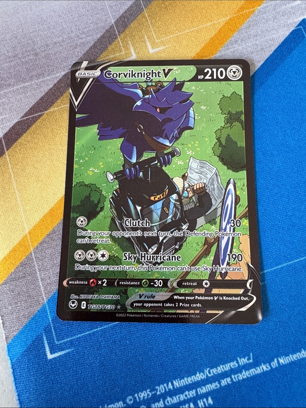 Corviknight V Ultra Rare SWSH12: Silver Tempest Trainer Gallery TG18/TG30 NM